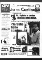 giornale/RAV0037021/2005/n. 217 del 9 agosto